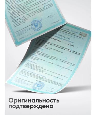 2SN Protein serum banana 1 portion - Buy Online on GoSupps.com