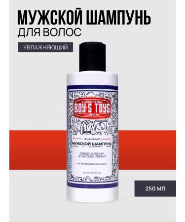 BOY'S TOYS Moisturizing shampoo for normal and dry hair 250ml