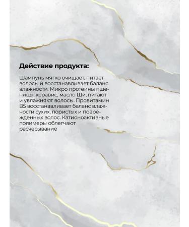 KEUNE Care Line Vital Nutrition Shampoo - 1000 ml - Buy Online on GoSupps.com