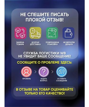 NEREUUS Diet spermafer for men for potency - Buy Online on GoSupps.com