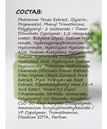 THE SAEM Urban Eco Harakeke Cream moisturizer - Buy Online on GoSupps.com