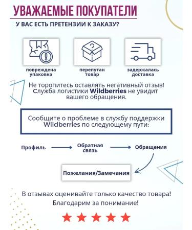 Ruslabnutrition Multi Vegan Protein Shake (700 gr) vanilla - Buy Online on GoSupps.com