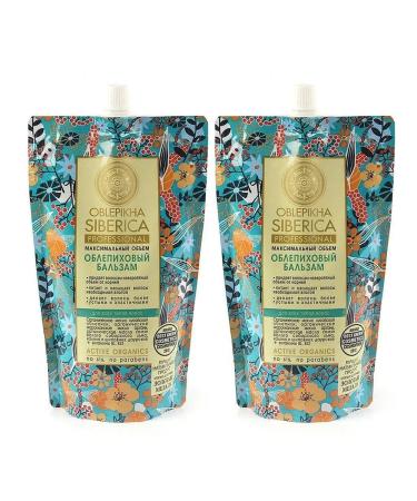Natura Siberica Balm for all types of hair volume and shine Doy Pak 500ml 2pcs - Buy Online on GoSupps.com
