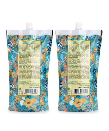 Natura Siberica Balm for all types of hair volume and shine Doy Pak 500ml 2pcs - Buy Online on GoSupps.com