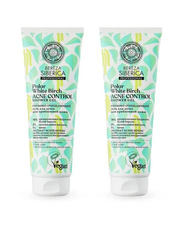 Natura Siberica Shower gel deeply cleansing Bereza Siberica 200 ml 2 pcs - Buy Online on GoSupps.com