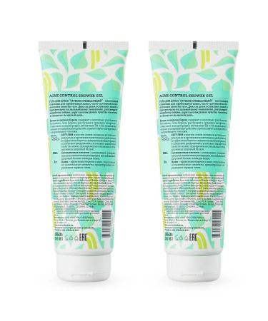 Natura Siberica Shower gel deeply cleansing Bereza Siberica 200 ml 2 pcs - Buy Online on GoSupps.com