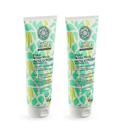 Natura Siberica Shower gel deeply cleansing Bereza Siberica 200 ml 2 pcs - Buy Online on GoSupps.com