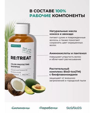 Just Cosmetics Stained hair - Buy Online on GoSupps.com