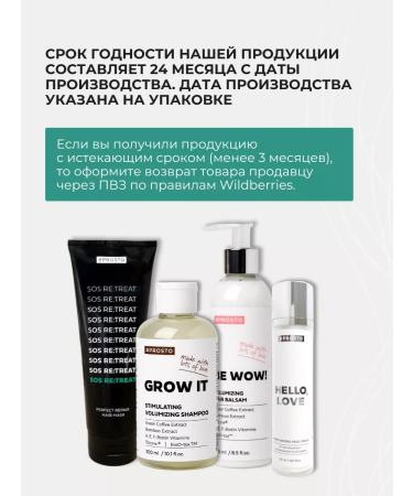 Just Cosmetics Professional shampoo for curly hair - Buy Online on GoSupps.com