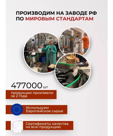 Just Cosmetics Professional shampoo for curly hair - Buy Online on GoSupps.com