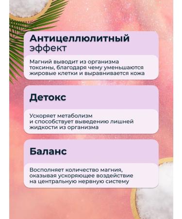 Dr Stavi English baths Epsom Salt Magnes 3 kg - Buy Online on GoSupps.com