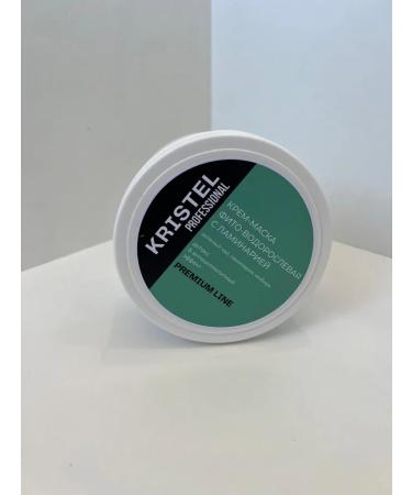 KRISTEL Professional Cream mask with kelp - Buy Online on GoSupps.com