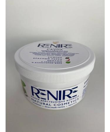 Renie Gel anti -cellulite wrap for weight loss "sauna" - Buy Online on GoSupps.com