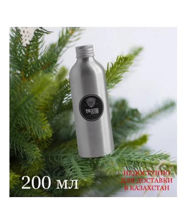 Tayga T8 Taiga T8 Extra Extra Vilavi polyprenols 200 ml - Buy Online on GoSupps.com