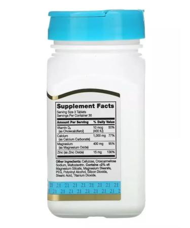 21st Century Calcium magnesium zinc - Buy Online on GoSupps.com