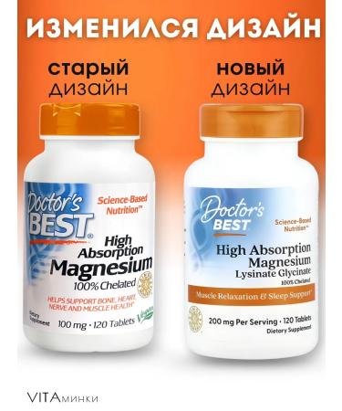 Doctor's Best Magnesium glycinate is easily digestible - Buy Online on GoSupps.com