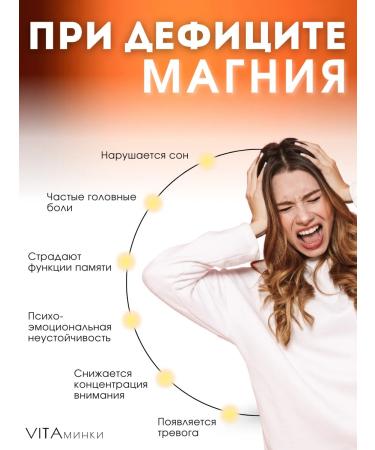 Doctor's Best Magnesium glycinate is easily digestible - Buy Online on GoSupps.com