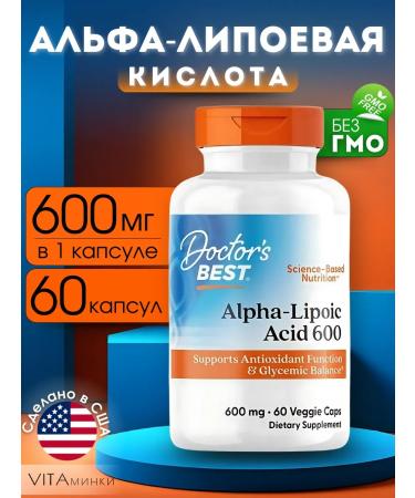 Doctor's Best Alfa-lipois for losing weight and reduction of appetite 600 mg 60pcs