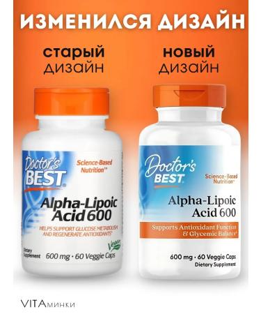Doctor's Best Alfa-lipois for losing weight and reduction of appetite 600 mg 60pcs - Buy Online on GoSupps.com
