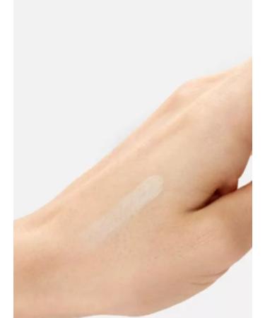 Crystal Minerals Face concilled concrete CN1 light-neutral - Buy Online on GoSupps.com