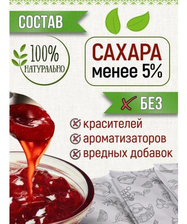 TeaWay Tea berry spicy cherry set natural portion - Buy Online on GoSupps.com