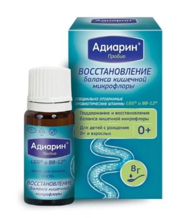 Home medicine cabinet Adiarin Probio Drops for microflora 8g