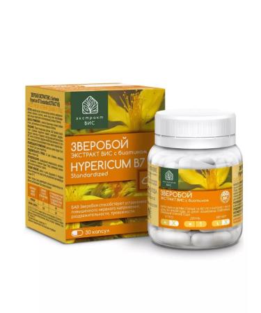 Home medicine cabinet St. John's wort Extract of VIS with biotin 30 pcs 1UP - Buy Online on GoSupps.com