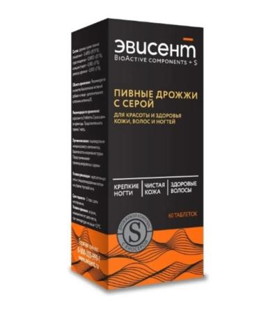 Home medicine cabinet Evisent yeast dry dry cleaned with sulfur 60 pcs