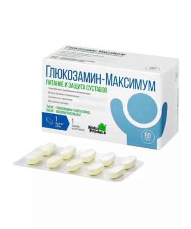 home medicine cabinet Glucosamine maximum 60 pcs. pills