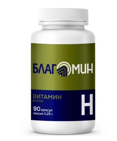 Home medicine cabinet Blagomin vitamin n-byotin 90 pcs. Cap