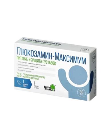 home medicine cabinet Glucosamine maximum 30 pcs. pills