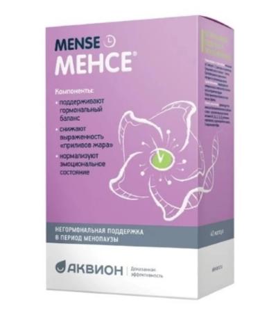 home medicine cabinet Mensse 40 pcs. Capsules 45+ - Buy Online on GoSupps.com