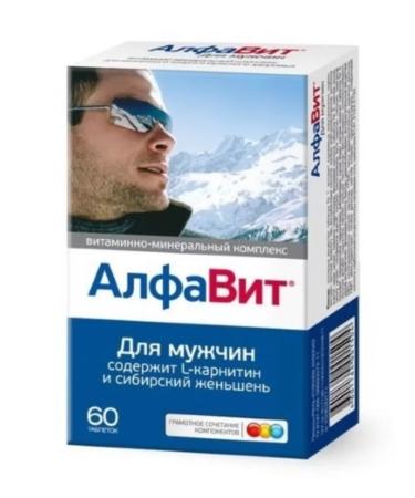 home medicine cabinet Alphabet for men 60 pcs. pills