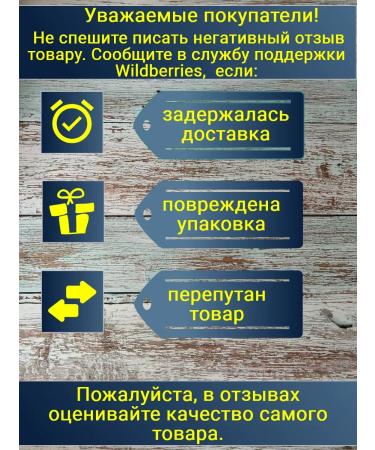 White Parrot Watermelon-yard koposhilka for parrots and rodents - Buy Online on GoSupps.com