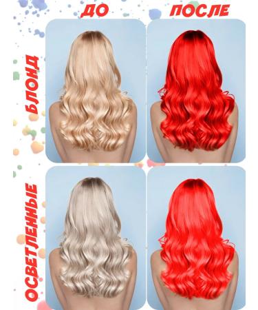 Bad Girl Direct action pigment Queen of Hearts (red) 150ml - Buy Online on GoSupps.com