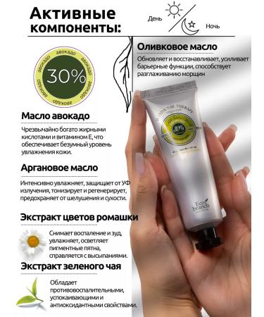 BestKorea shop Hand cream Gift set Mini 2pcs with argan oil Korea - Buy Online on GoSupps.com