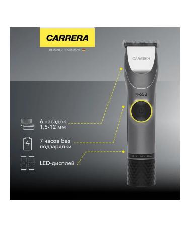 Carrera Hair haircut No. 653