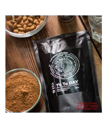 Tayga T8 T8 Era Brain Coffee - natural ground coffee arabica