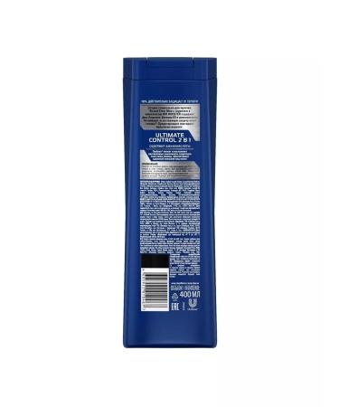 clear Shampoo and hair balm 400 ml - Buy Online on GoSupps.com