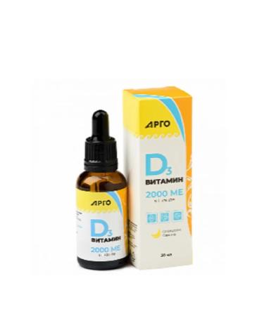 SHINE 0334 Argo vitamin D3 2000 IU 30 ml