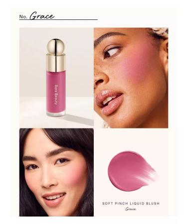 Rare Beauty Liquid face blossom from Grace