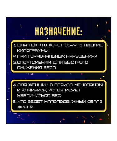 Disruption capsules day and night - Buy Online on GoSupps.com