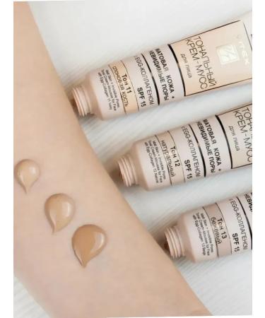 Vitex Cream Tonal natural tone 12 mousse - Buy Online on GoSupps.com