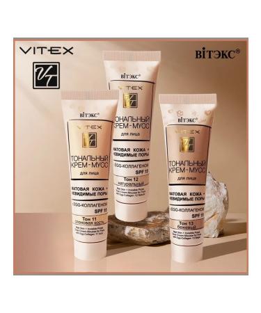Vitex Cream Tonal natural tone 12 mousse - Buy Online on GoSupps.com