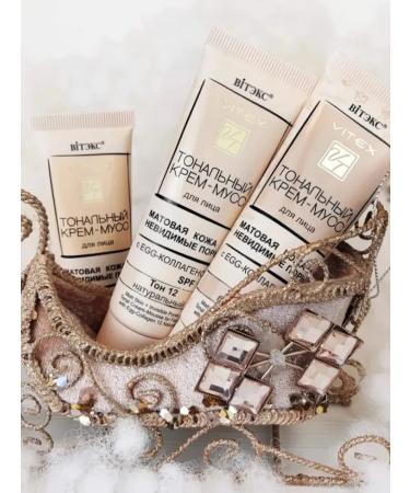 Vitex Cream Tonal natural tone 12 mousse - Buy Online on GoSupps.com