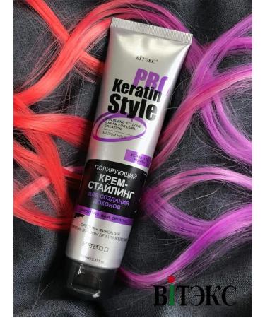 Vitex Creamstiling for creating curls polishing