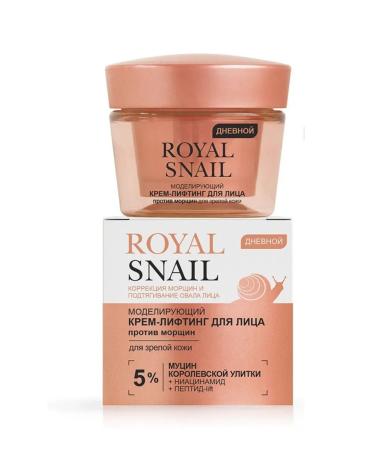 Vitex Facial Lifting Cream Daytime Royal Snail