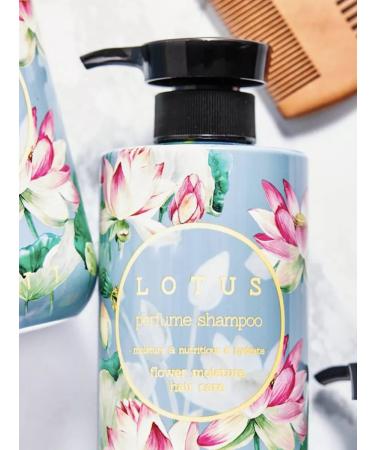 Jigott Hair shampoo Lotus Perfume Shampoo - Buy Online on GoSupps.com