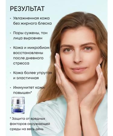 sadoer Face cream moisturizer with retinol - Buy Online on GoSupps.com