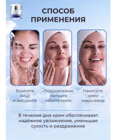 sadoer Face cream moisturizer with retinol - Buy Online on GoSupps.com